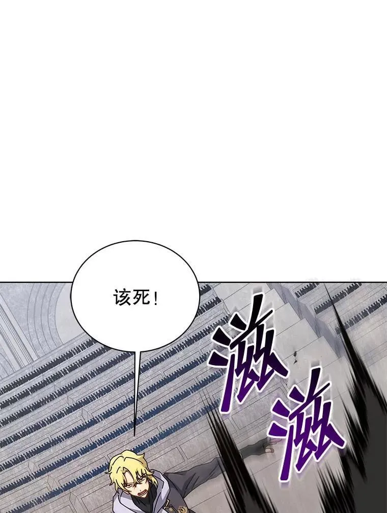 109.偷袭77