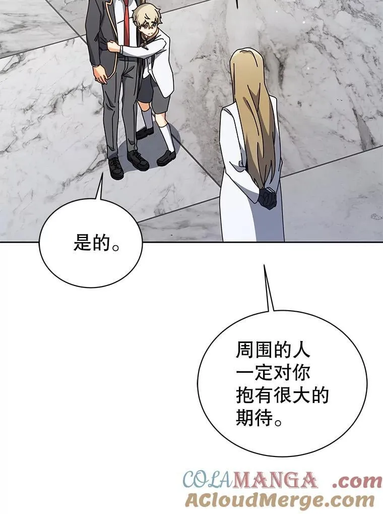89.前辈68