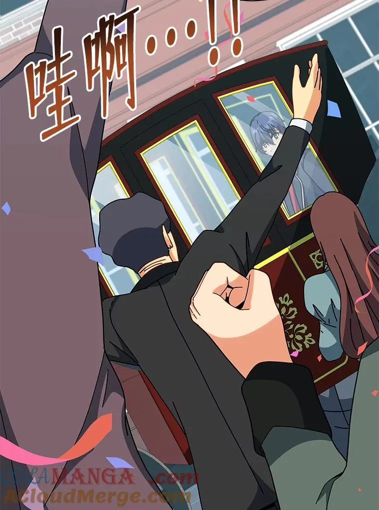 98.额外报酬112