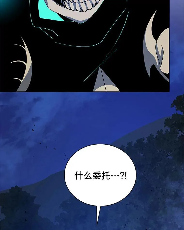 105.统一战线11