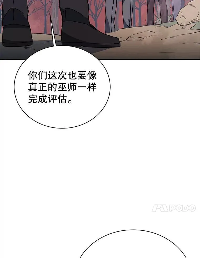 112.死亡岛55