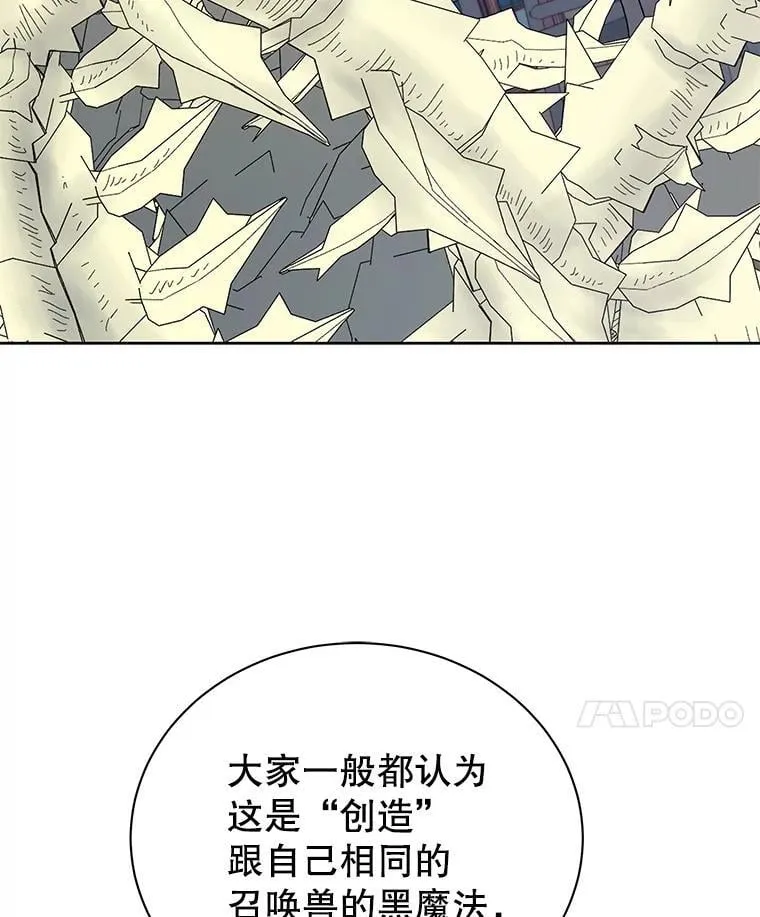 107.10774