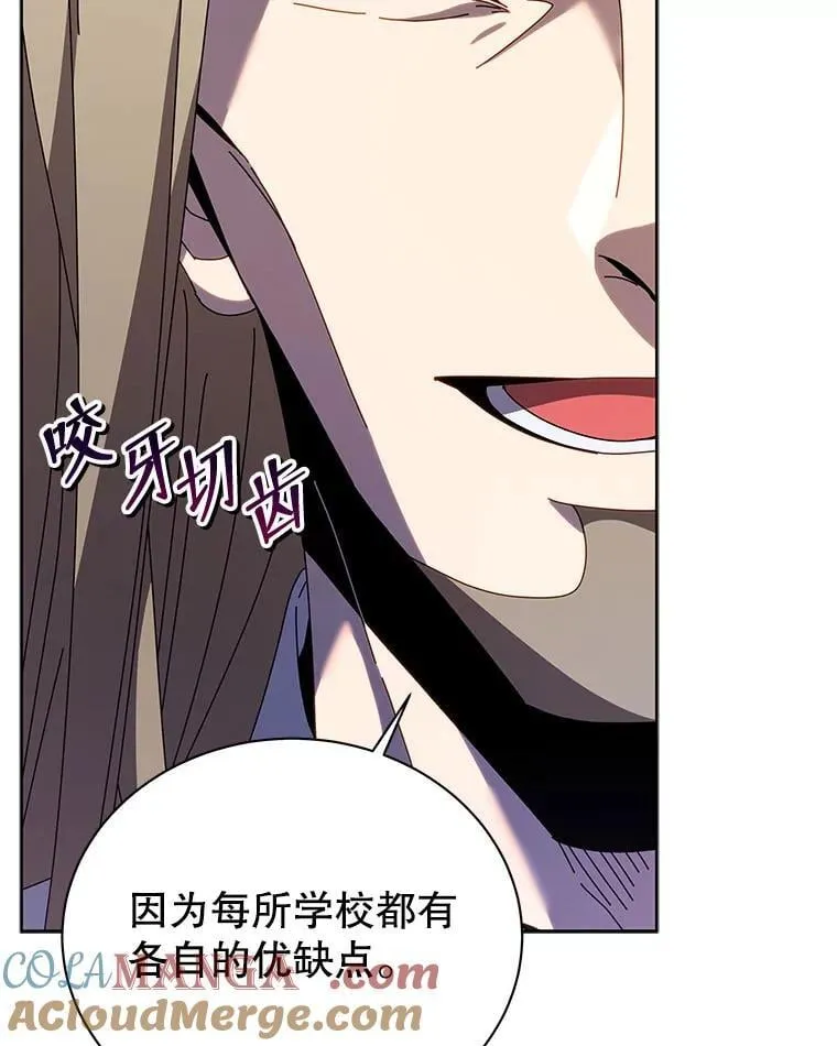 89.前辈84