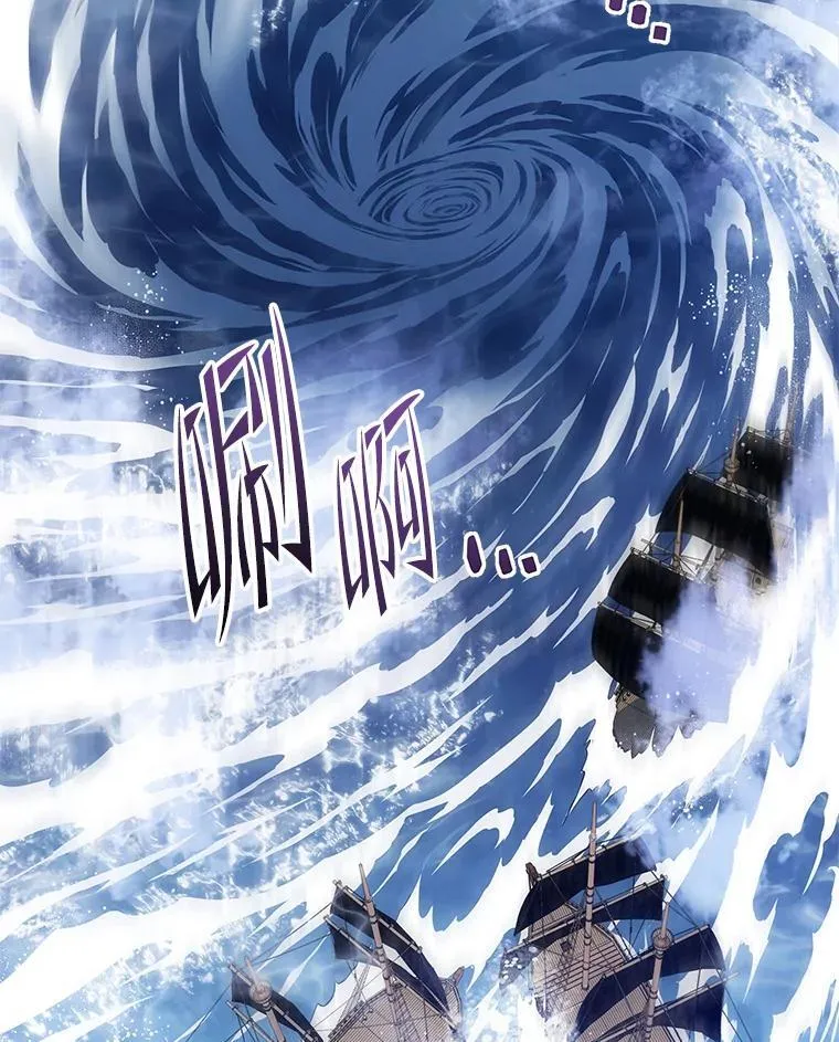97.融合82
