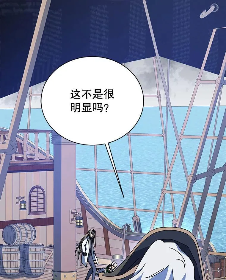 95.万恶之源105
