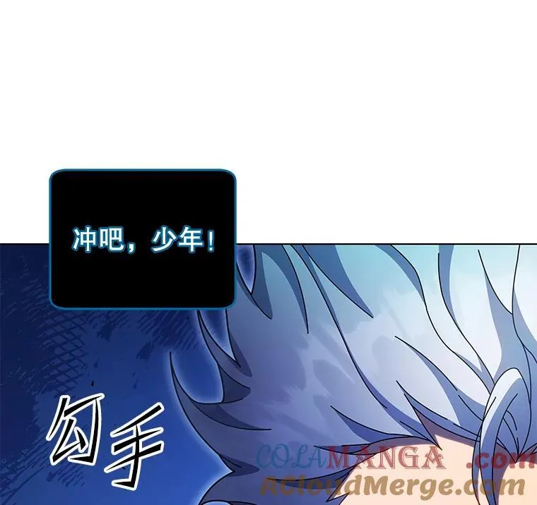 97.融合24
