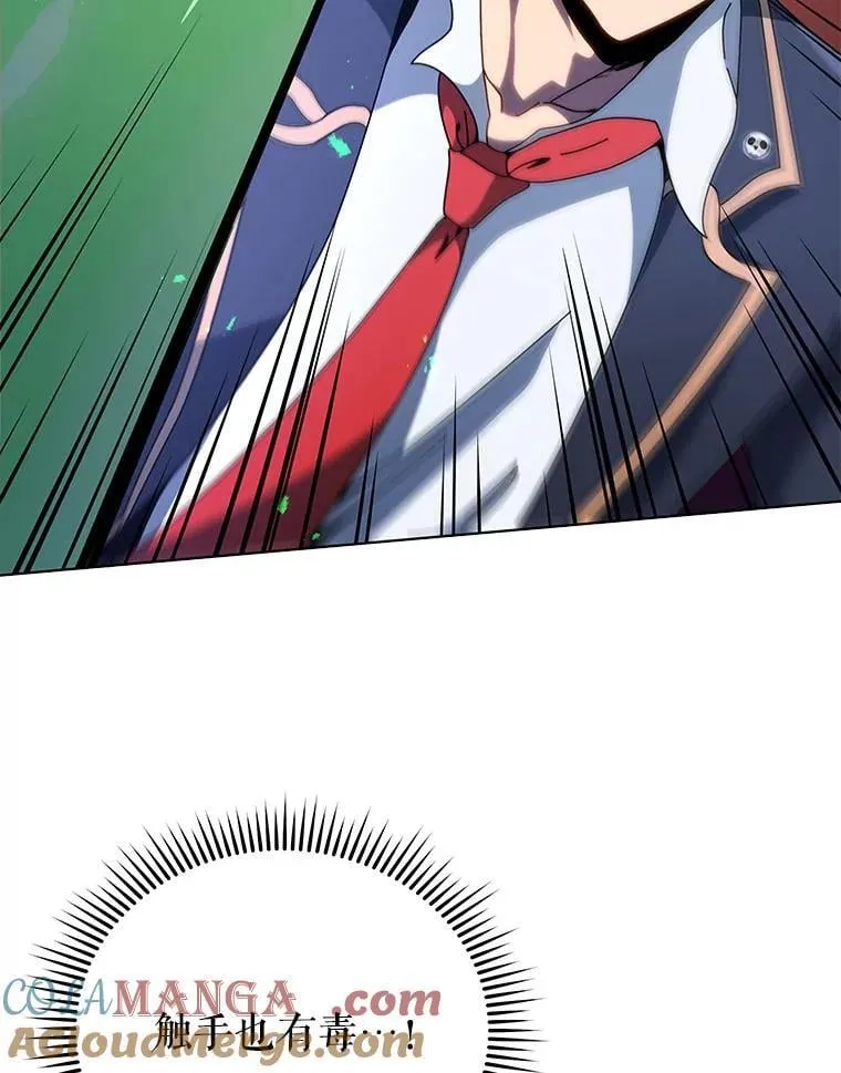 96.穿上我80