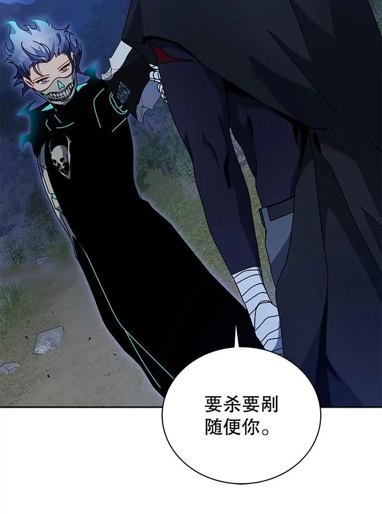 105.统一战线46