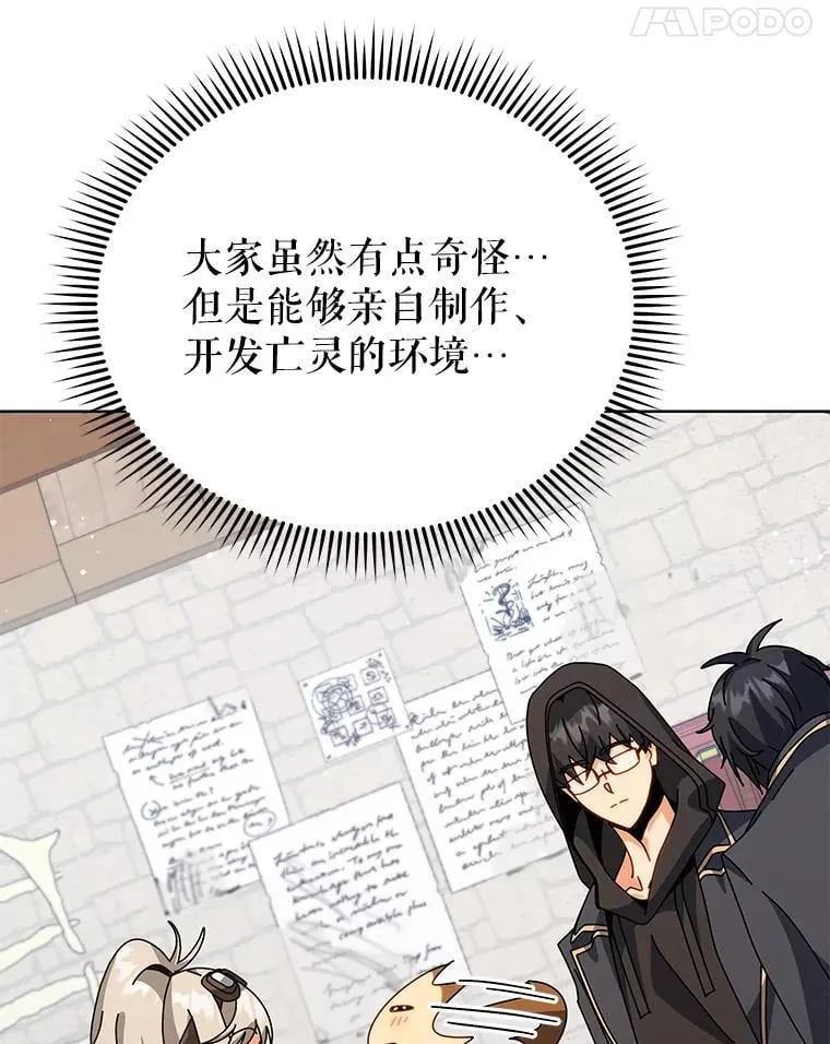 102.合格70