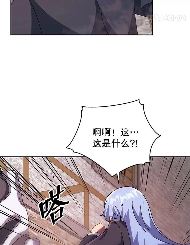 113.逃离丧尸群67