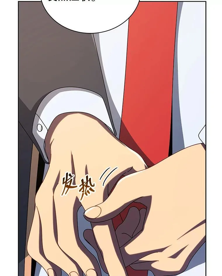 108.10861