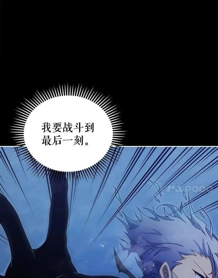 98.额外报酬6
