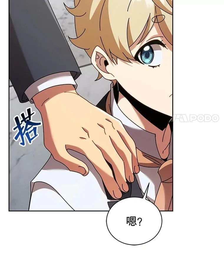 89.前辈90