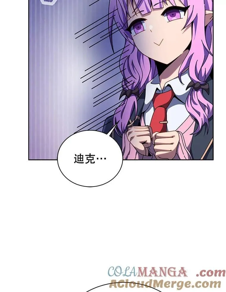 109.偷袭12