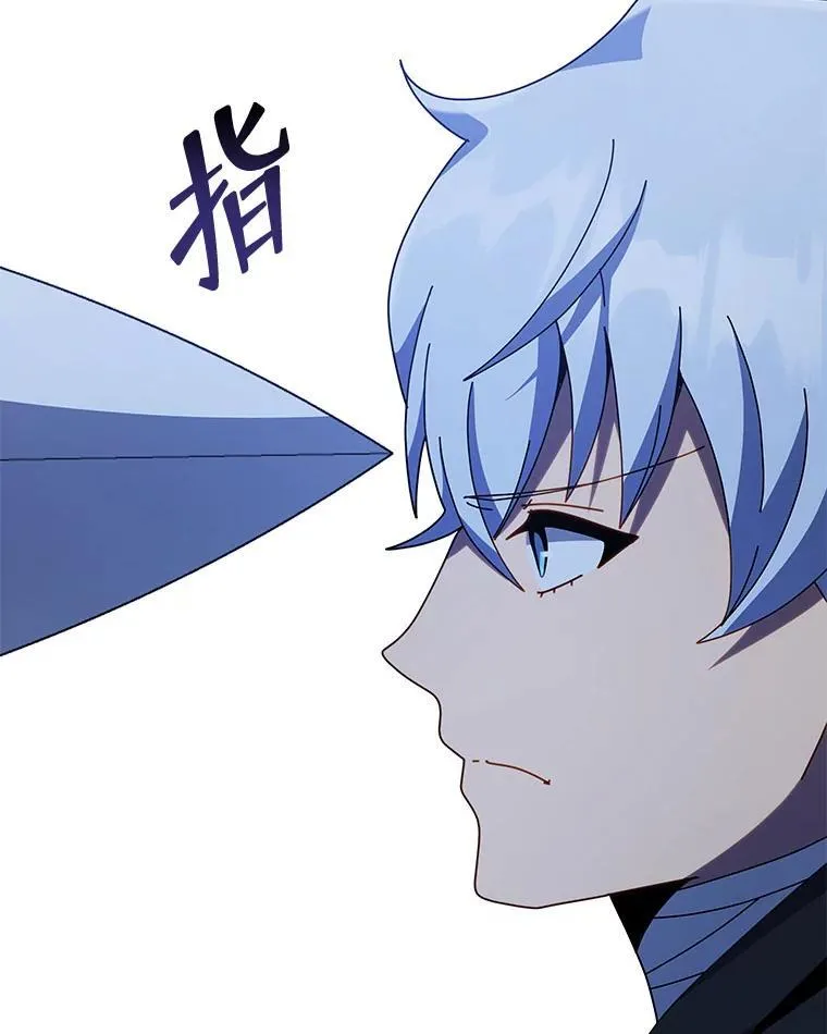 105.统一战线38