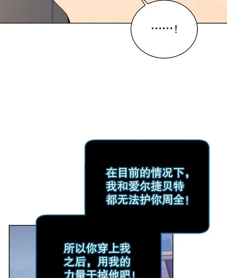 96.穿上我107