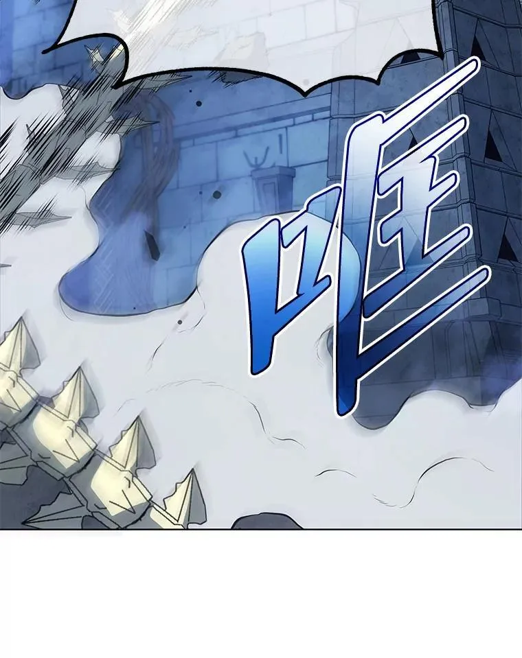 106.训练大君主76
