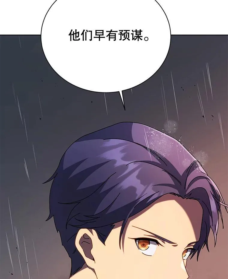 91.海盗突袭69
