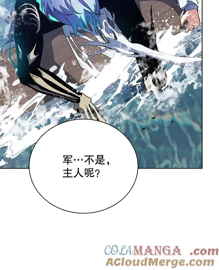 98.额外报酬60