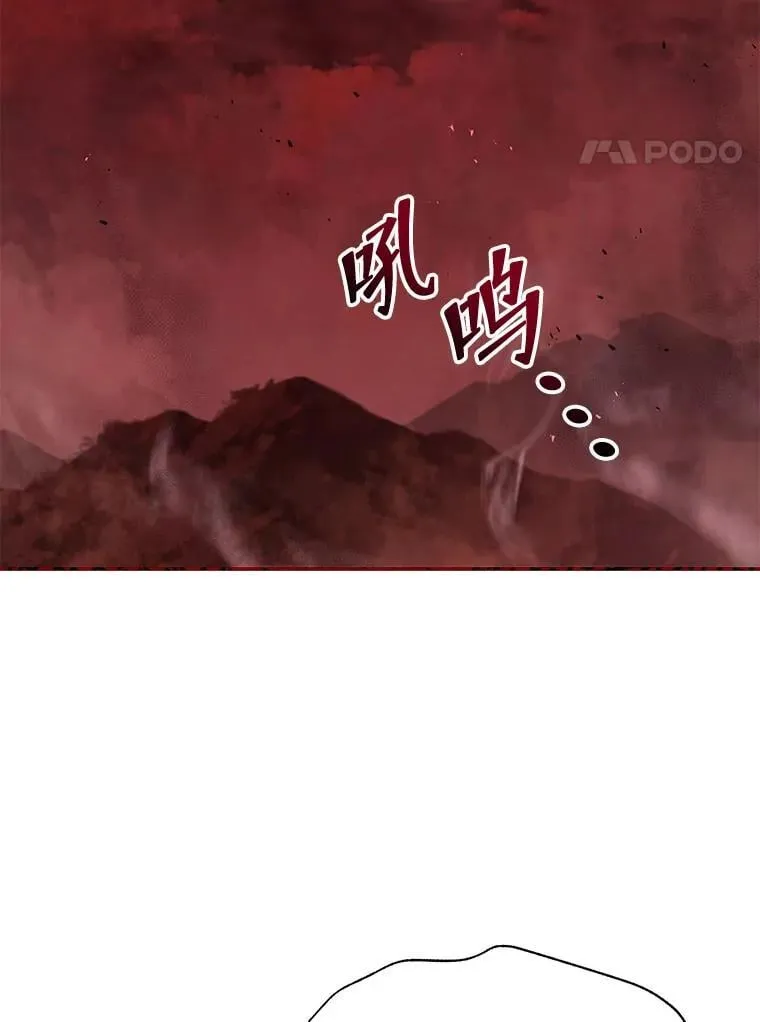 112.死亡岛3