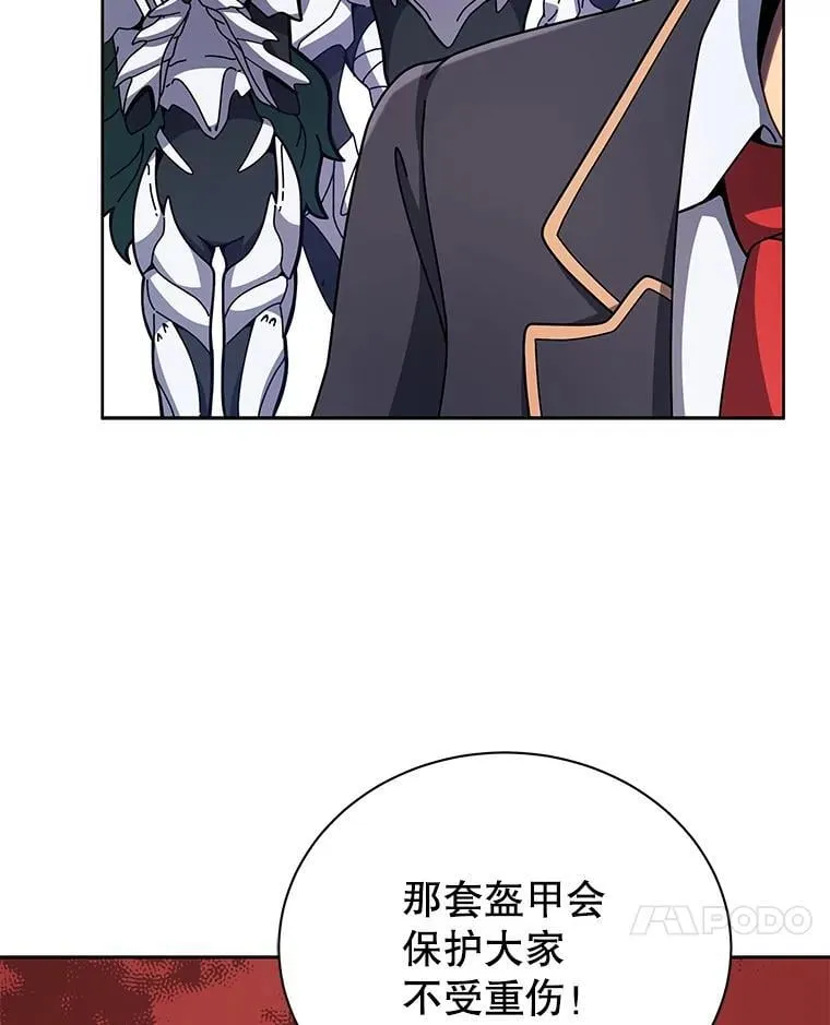 92.解救居民94