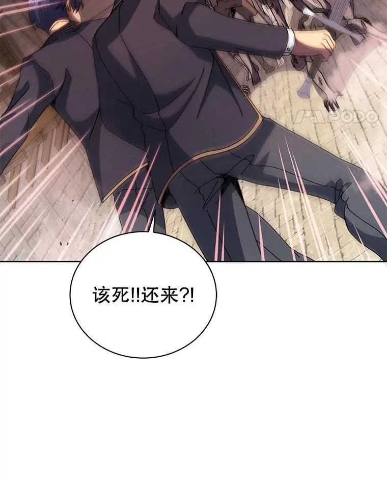 113.逃离丧尸群43