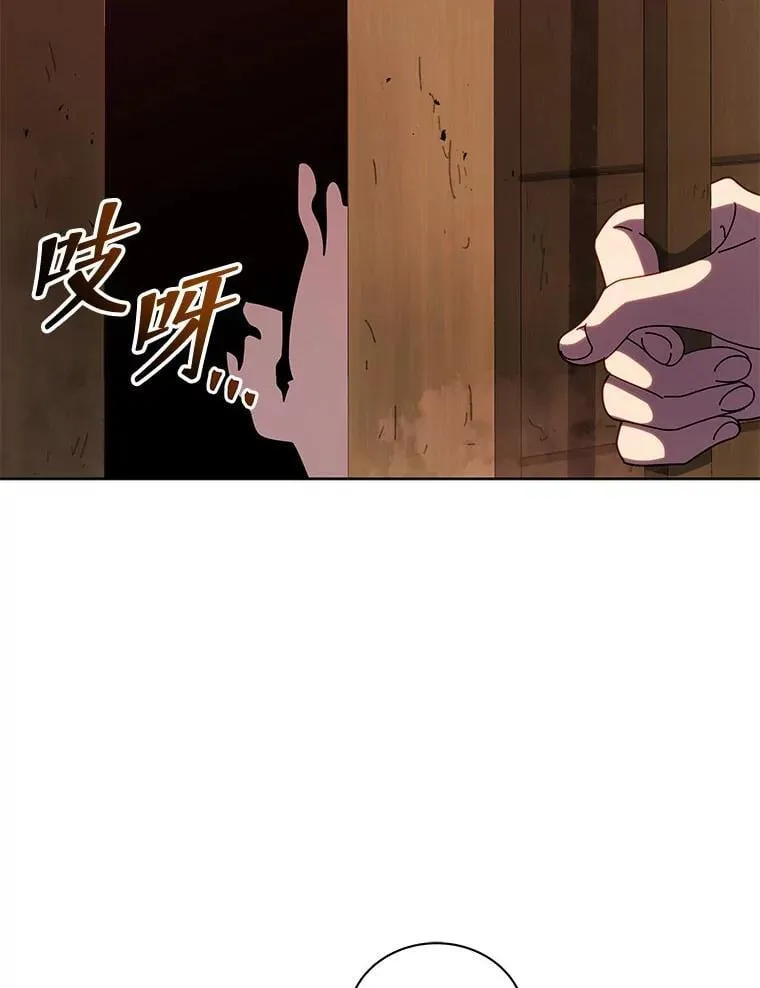 113.逃离丧尸群1