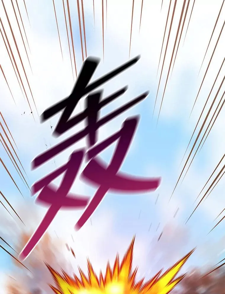 111.我替他道歉35