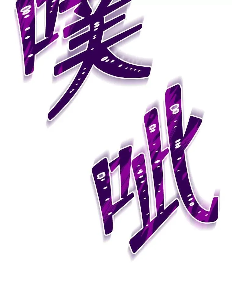 110.我好冤27