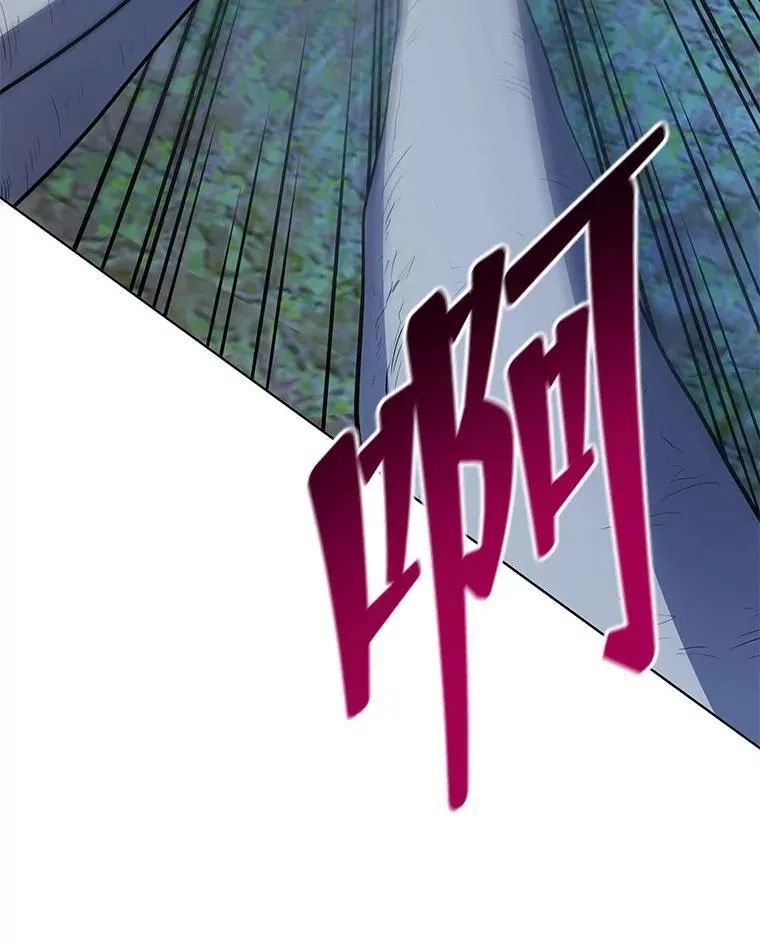 104.别打脸68
