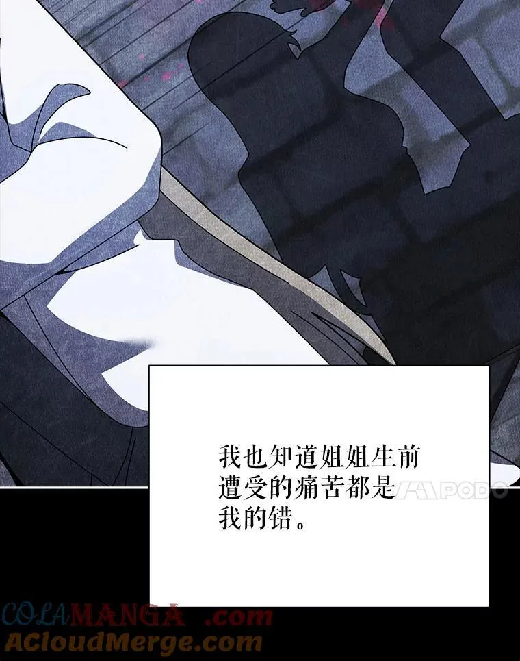 95.万恶之源60