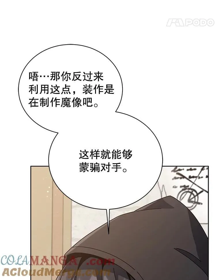102.合格20