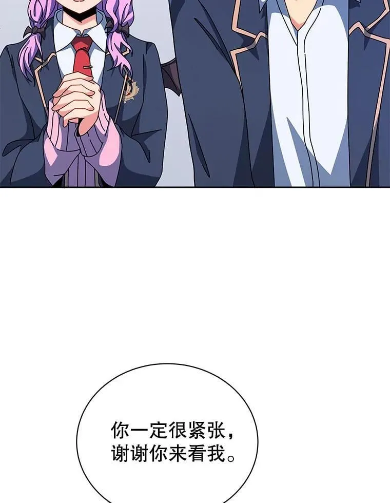 109.偷袭14