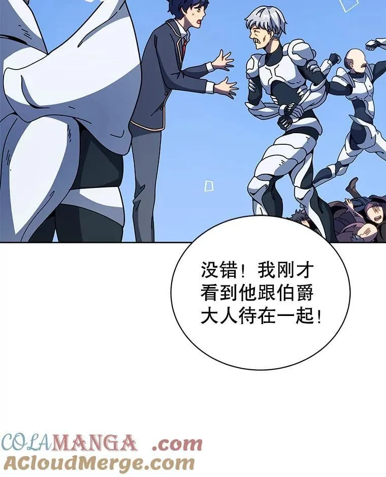 92.解救居民92