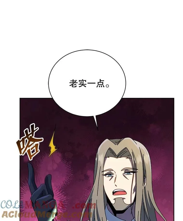 95.万恶之源28