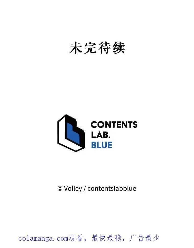 109.偷袭130