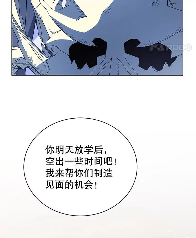 103.你赢了17