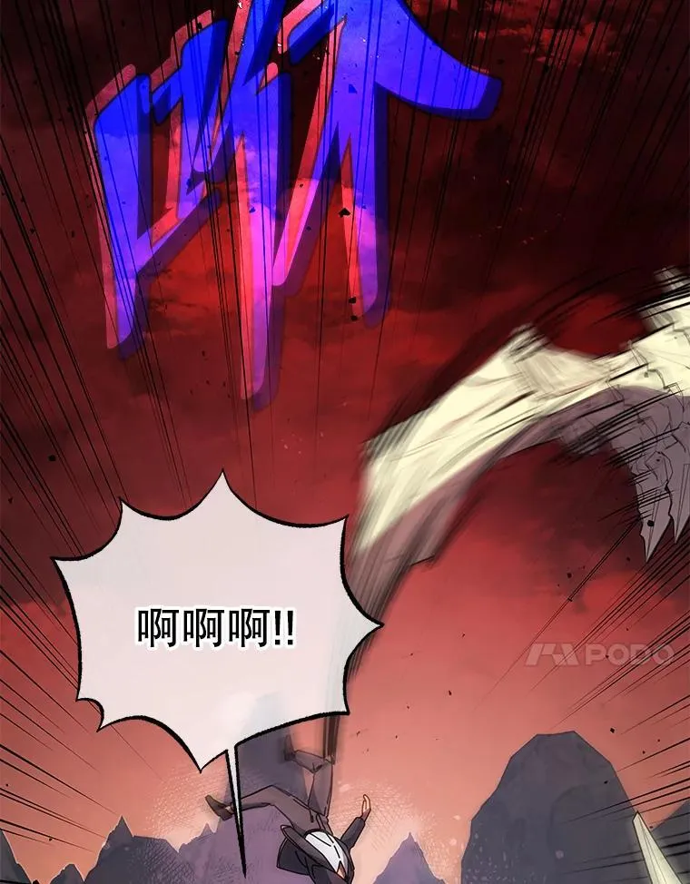 113.逃离丧尸群83