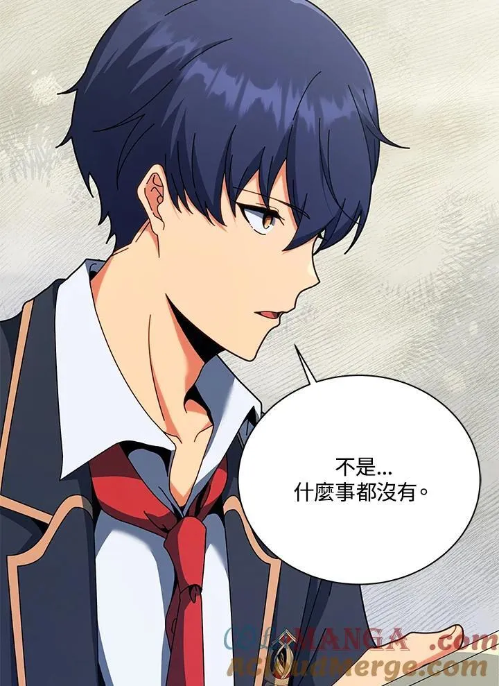 第88话32