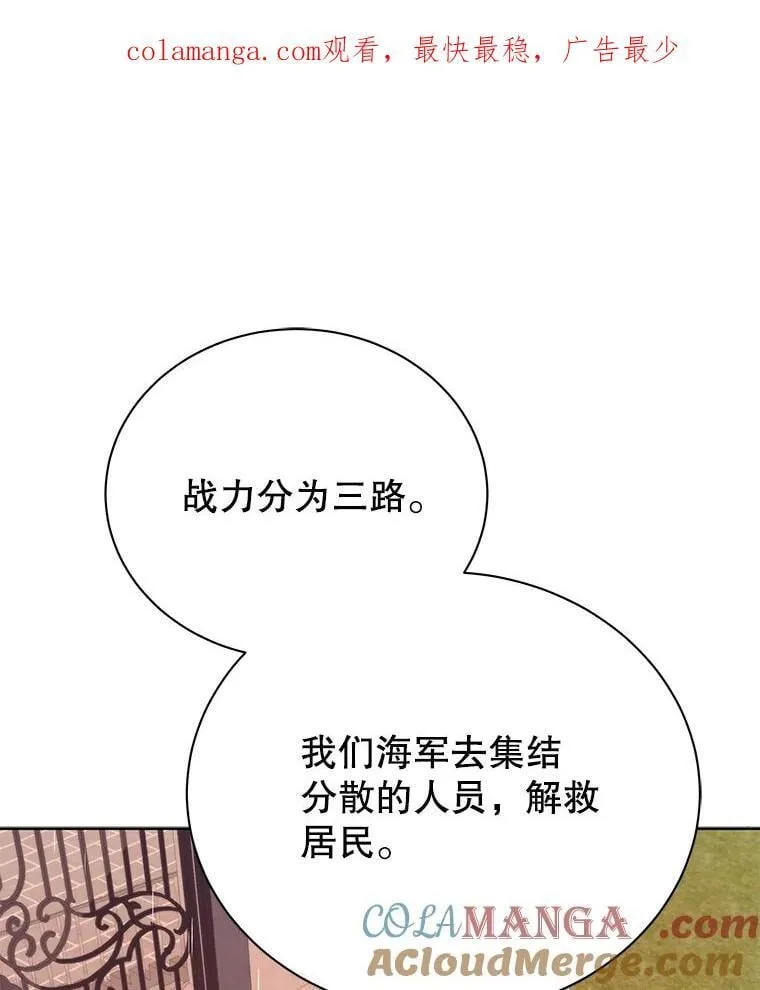 92.解救居民0