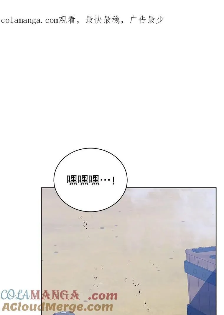 92.解救居民102