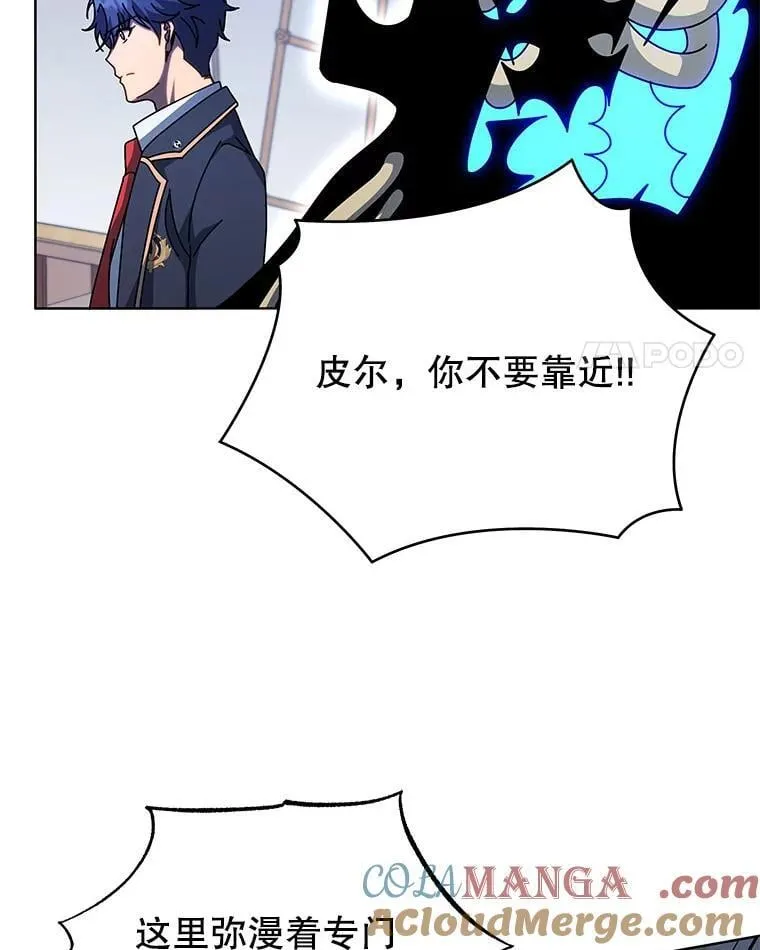 96.穿上我64