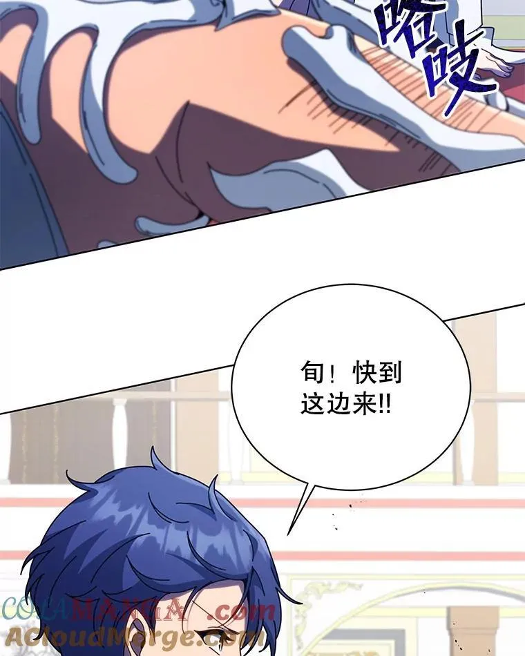 94.为什么背叛80