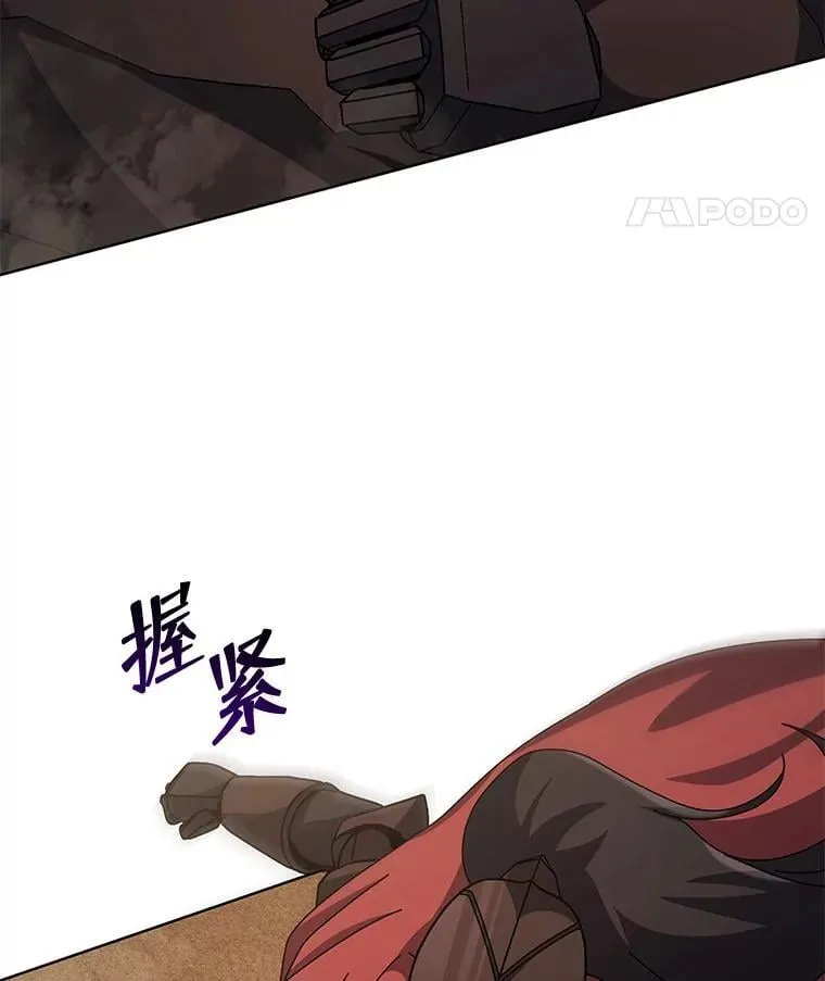 110.我好冤78