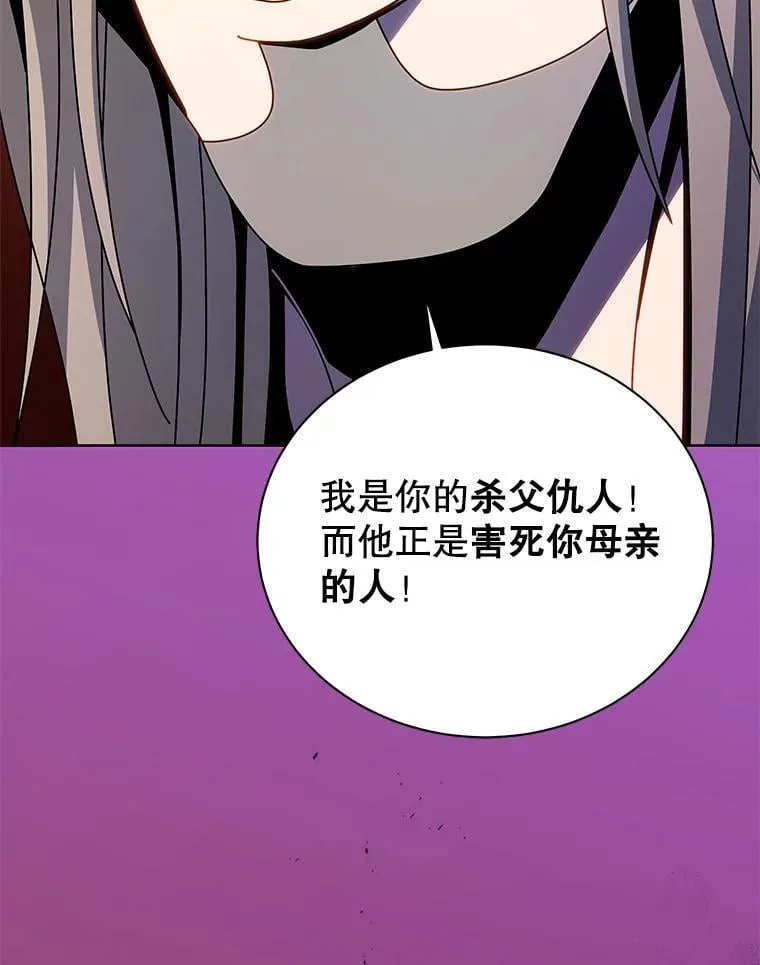 95.万恶之源81