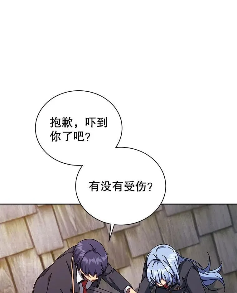 113.逃离丧尸群94