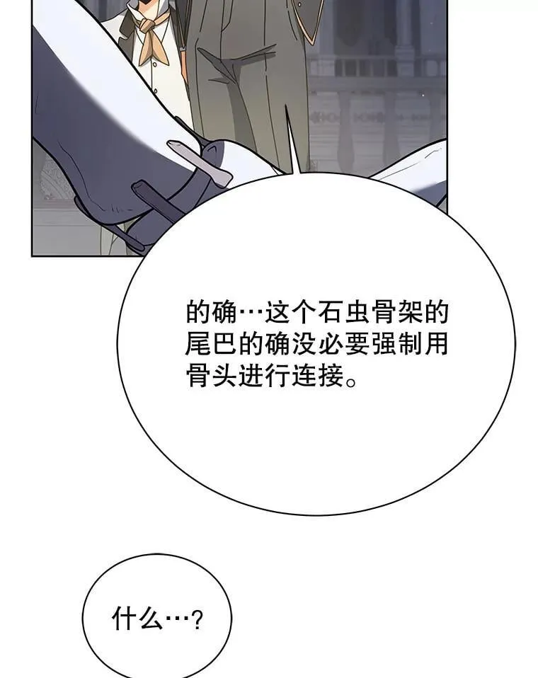 89.前辈98