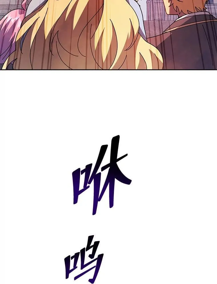 111.我替他道歉38