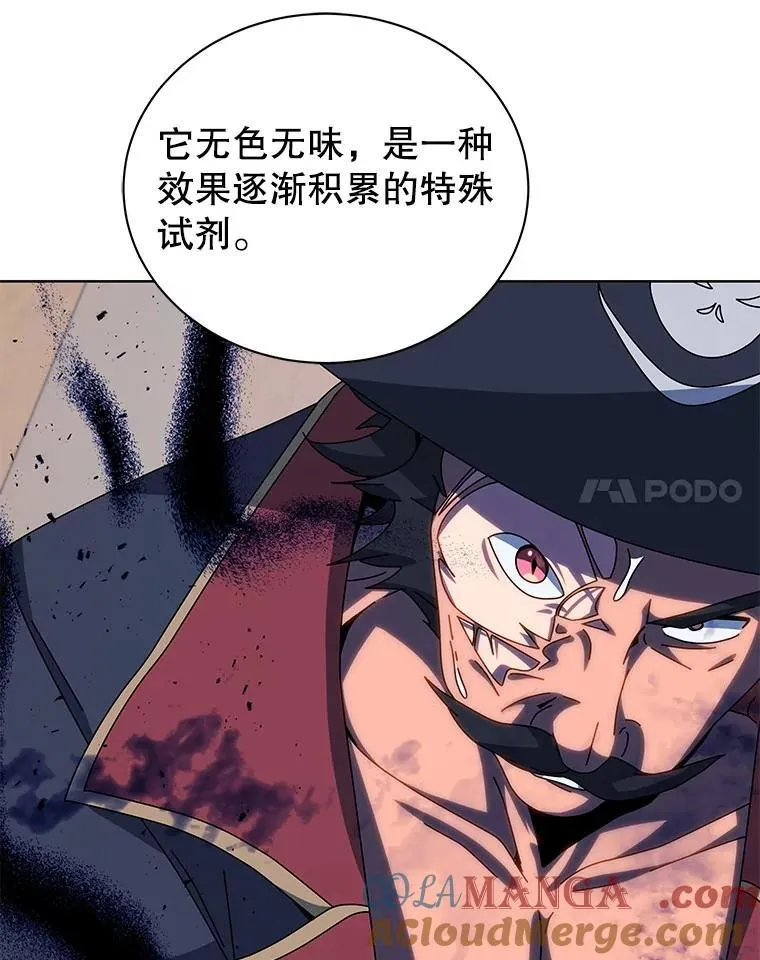 96.穿上我40