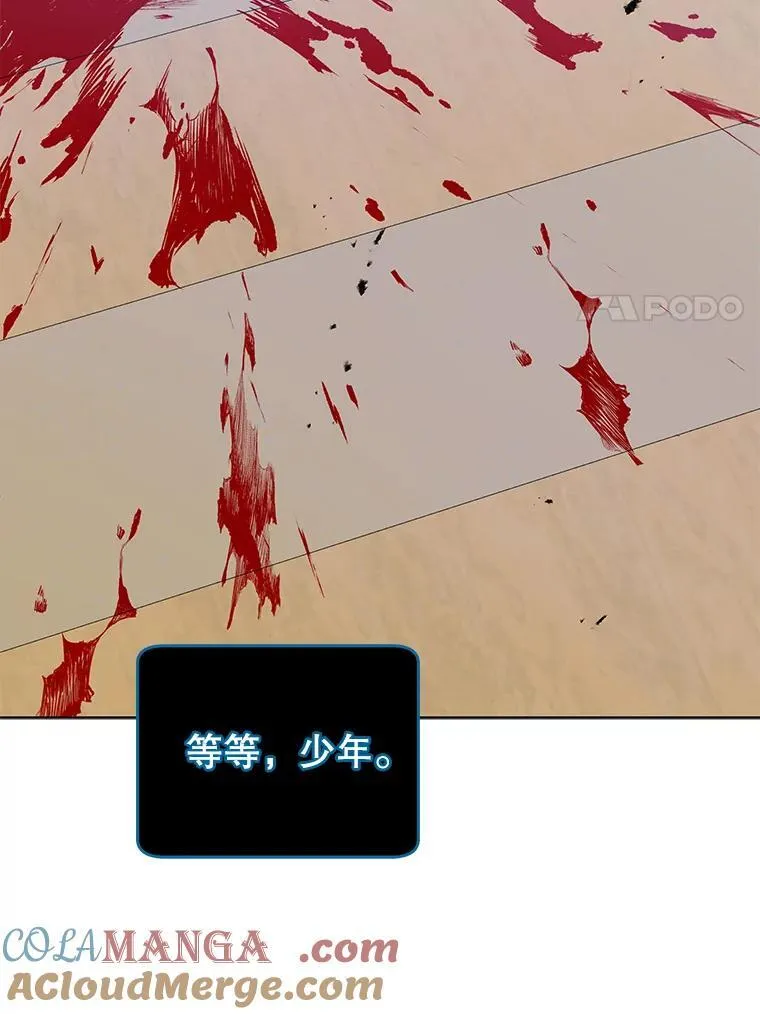 97.融合80